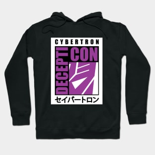 Decepti-CON Hoodie